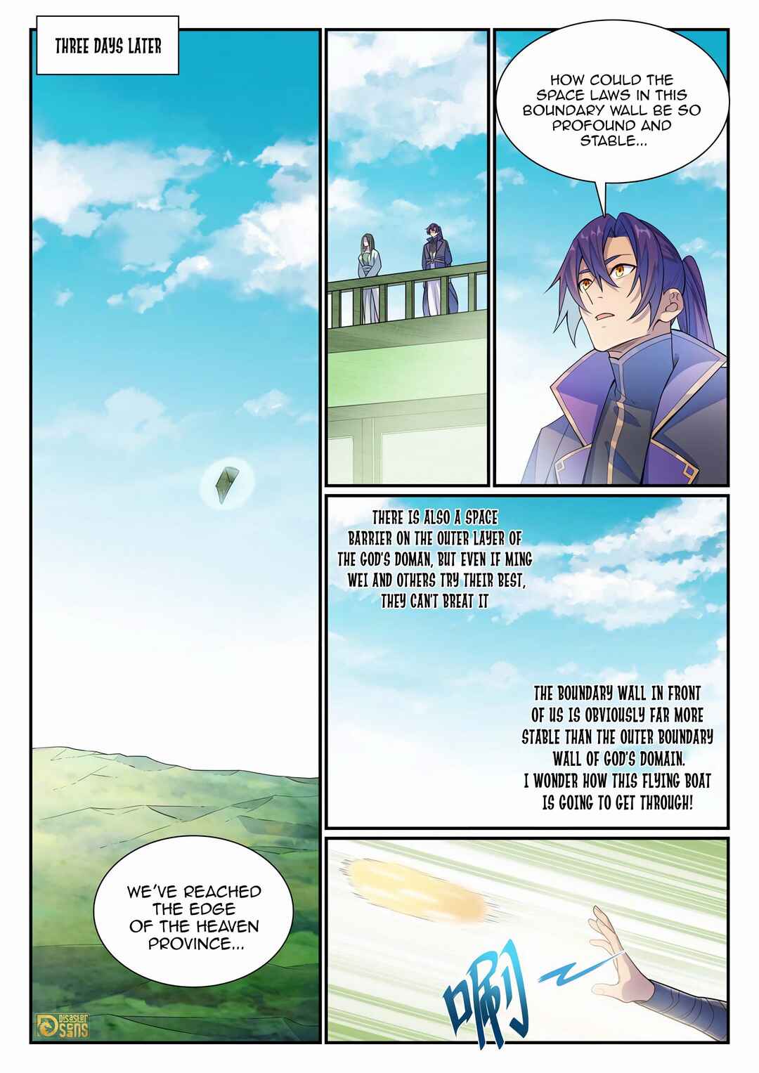Bǎiliàn Chéngshén Chapter 1146 - Page 3