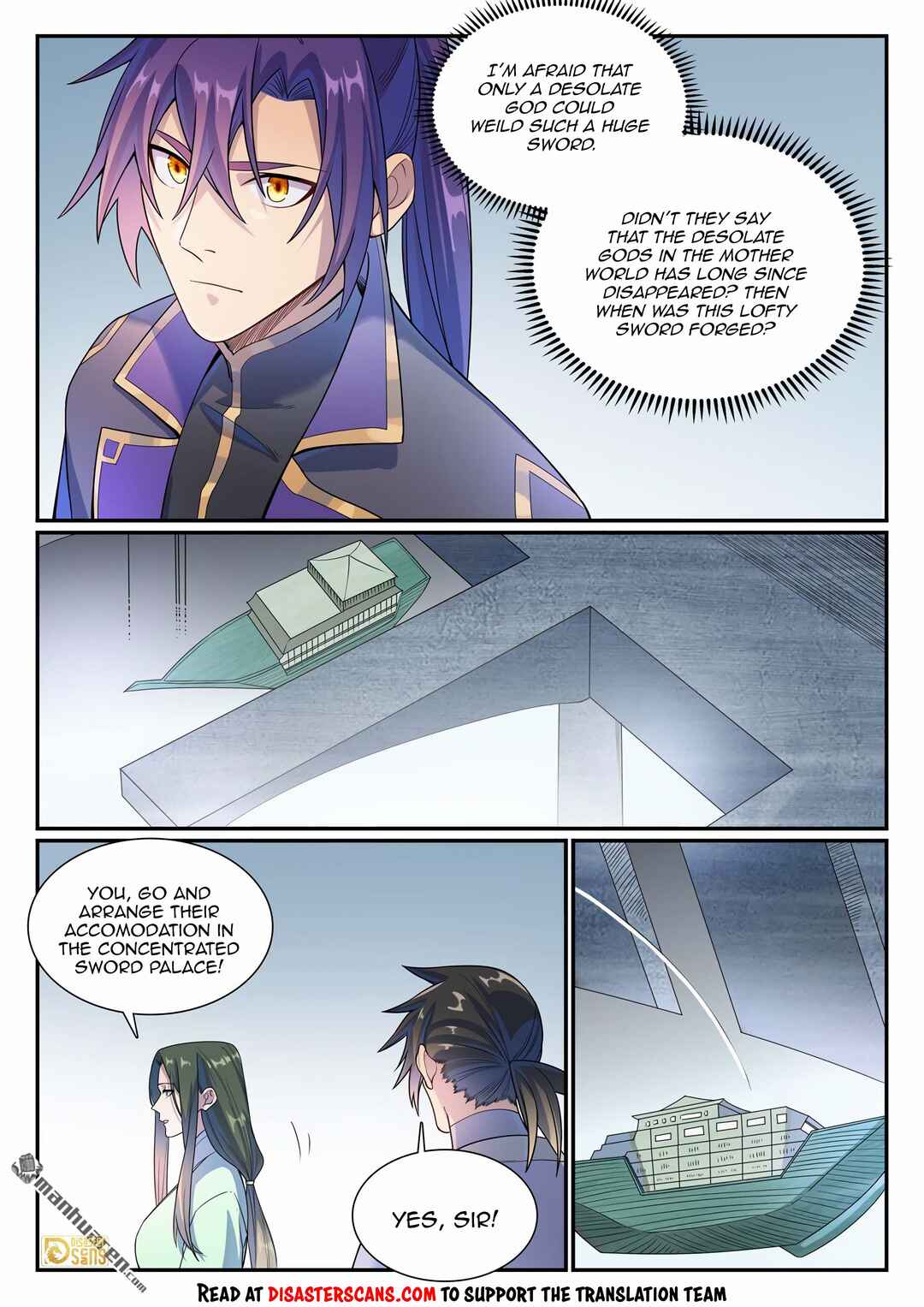 Bǎiliàn Chéngshén Chapter 1146 - Page 7