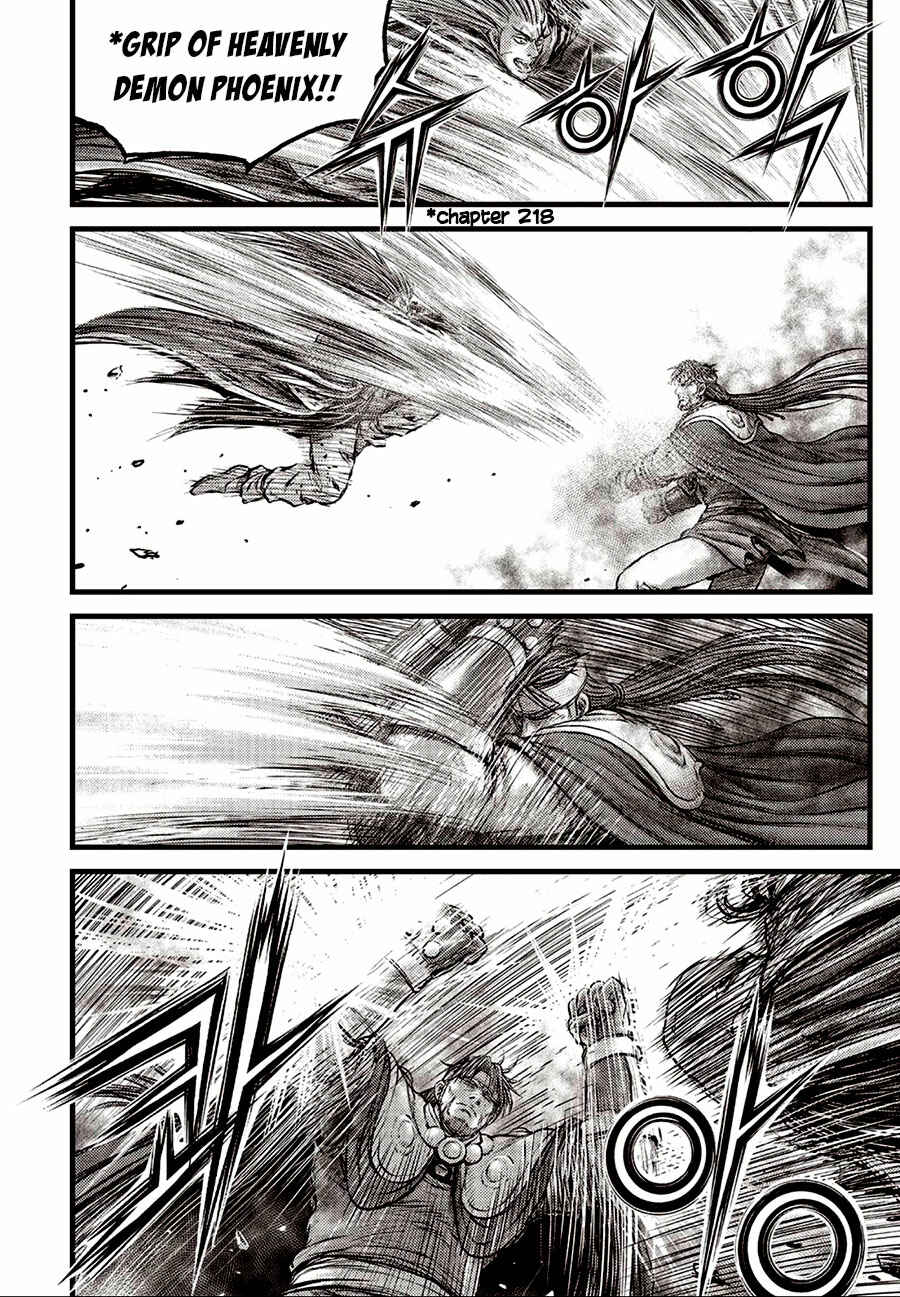 Yeolhyeol Gangho Chapter 631 - Page 10