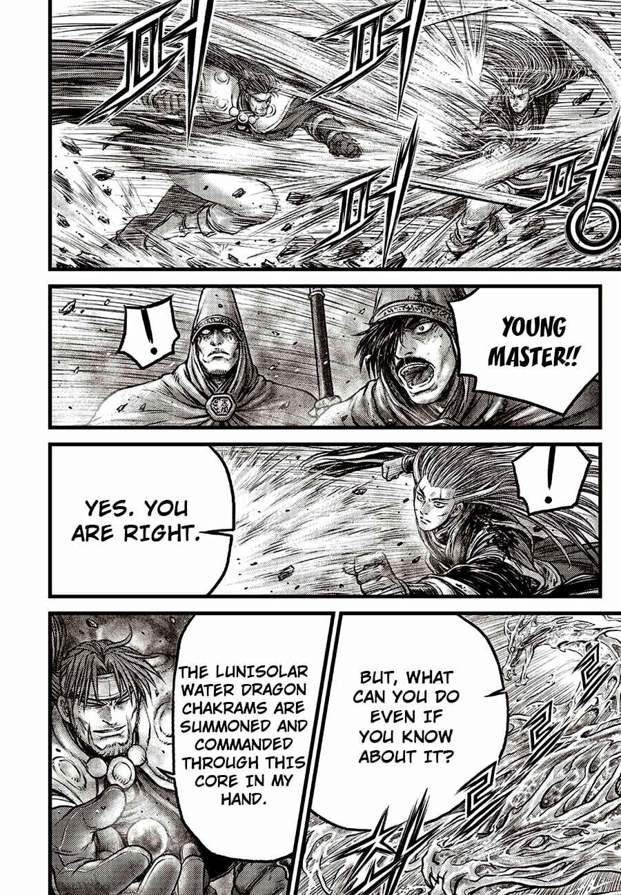 Yeolhyeol Gangho Chapter 631 - Page 14