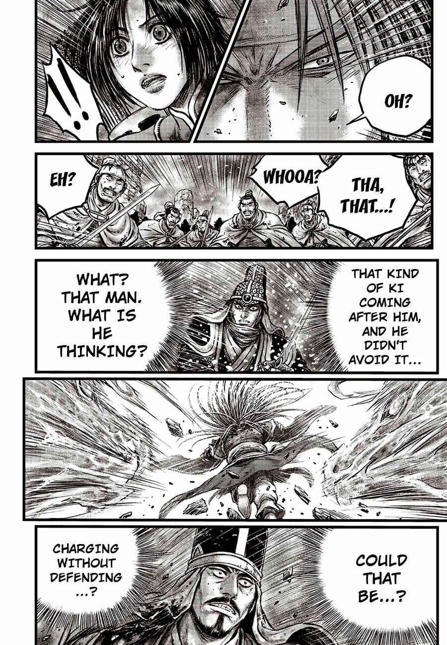 Yeolhyeol Gangho Chapter 631 - Page 6