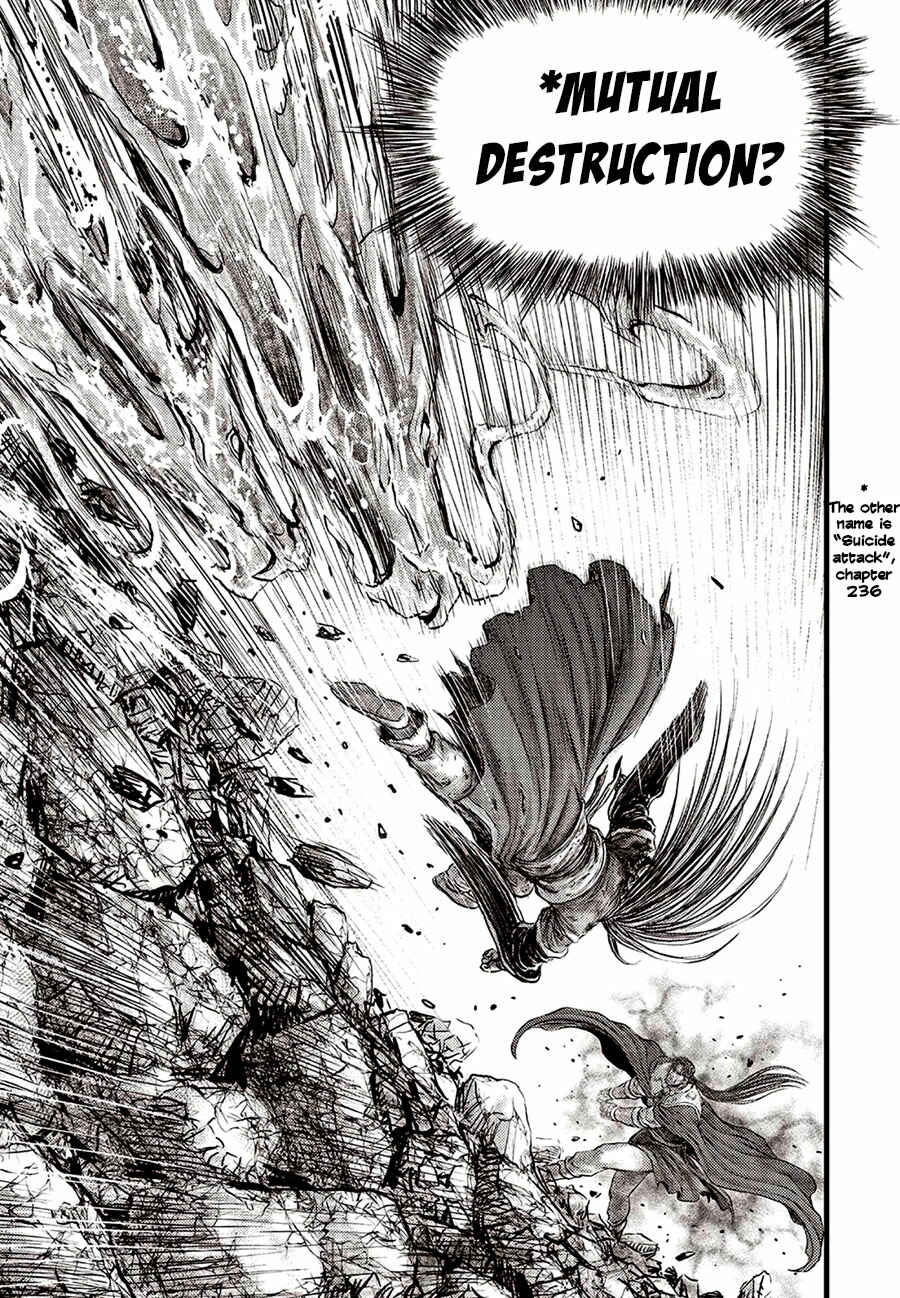 Yeolhyeol Gangho Chapter 631 - Page 7