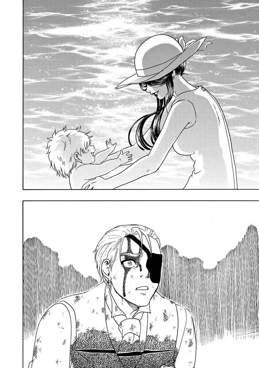 Bishu no Daichi Fukushu ~Fukushuu no tame ni Kao wo Suteta Onna~ Chapter 92 - Page 15