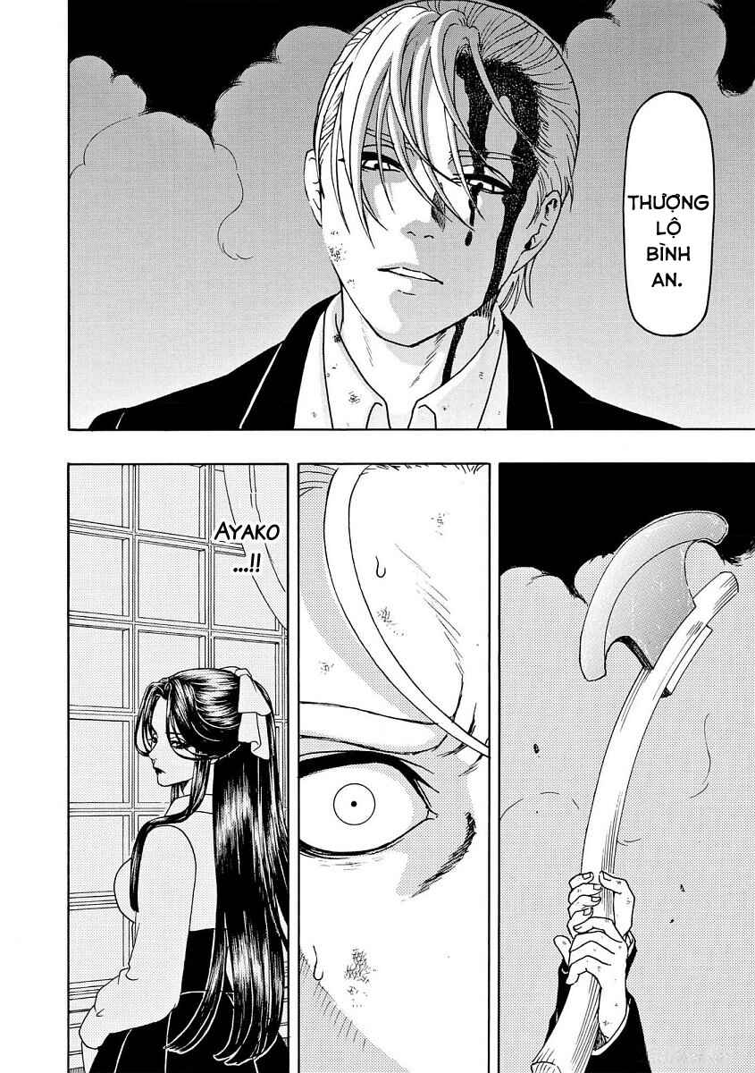 Bishu no Daichi Fukushu ~Fukushuu no tame ni Kao wo Suteta Onna~ Chapter 92 - Page 5
