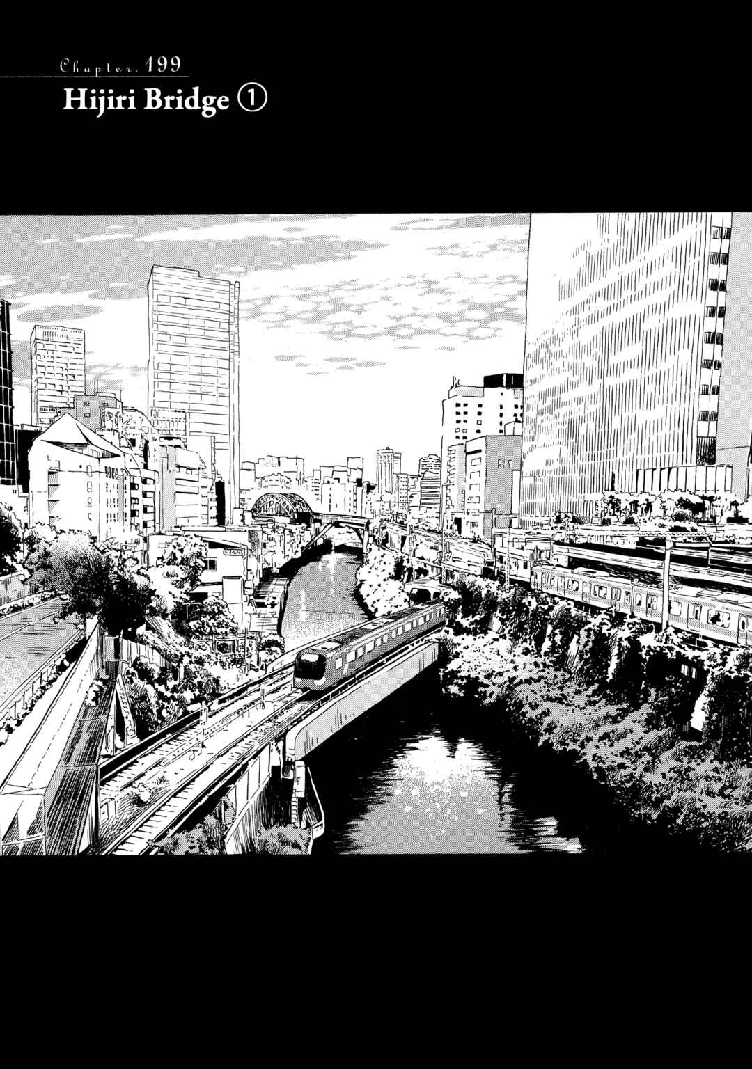 March Comes in Like a Lion Chapter 199 - Page 1