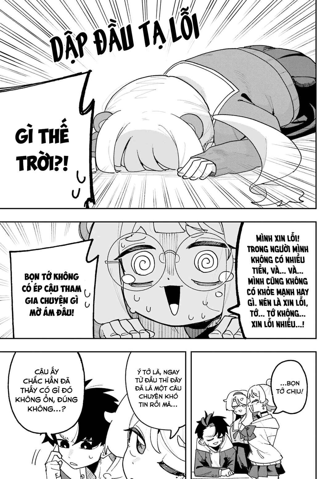 Osananajimi o Erabenai! Chapter 4 - Page 10