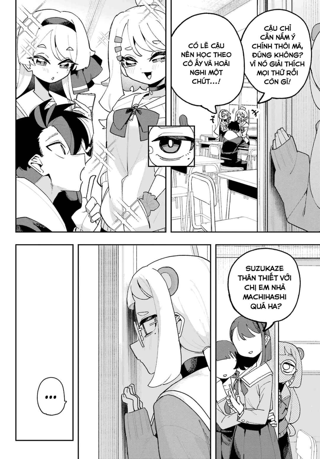 Osananajimi o Erabenai! Chapter 4 - Page 11