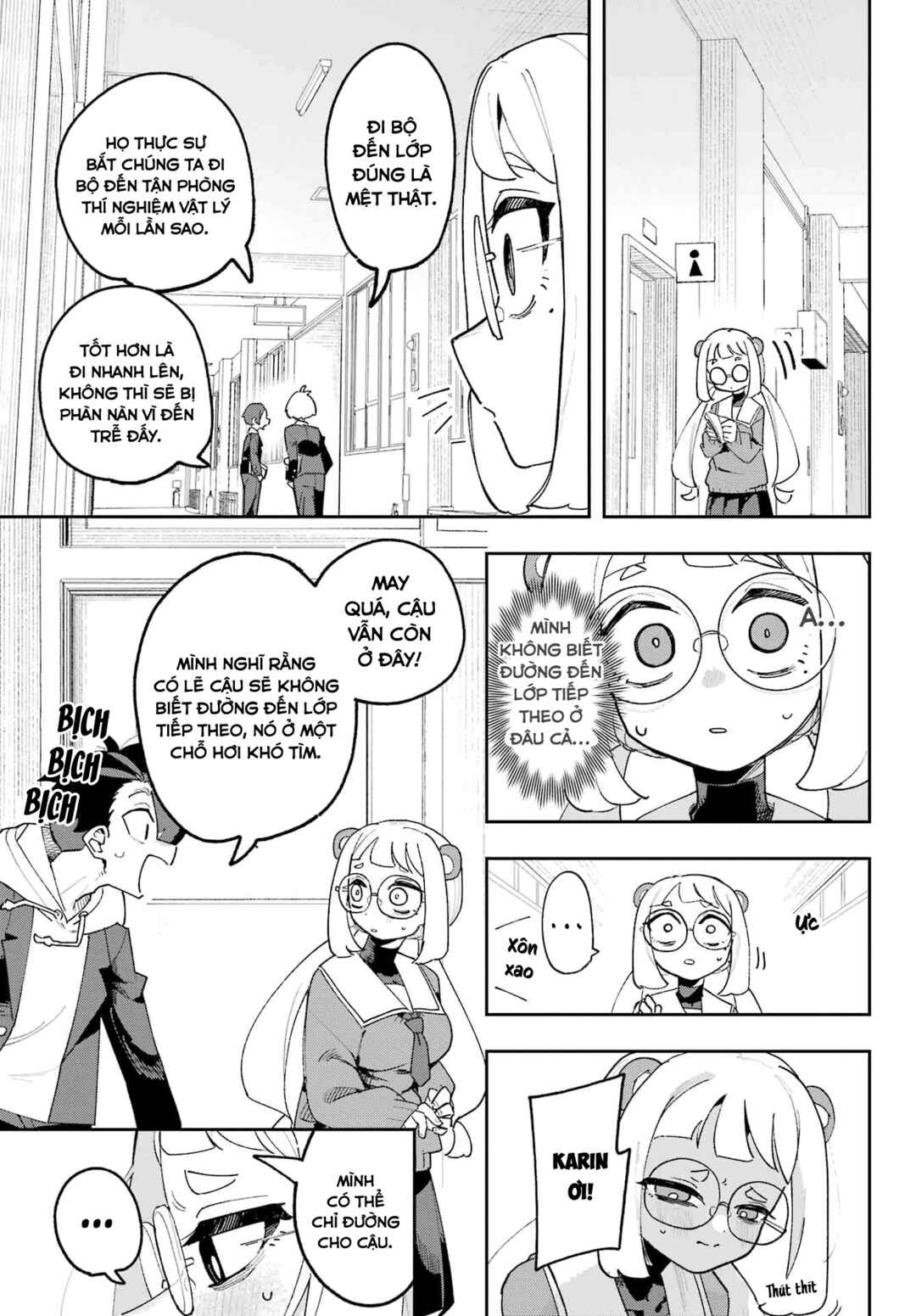 Osananajimi o Erabenai! Chapter 4 - Page 12