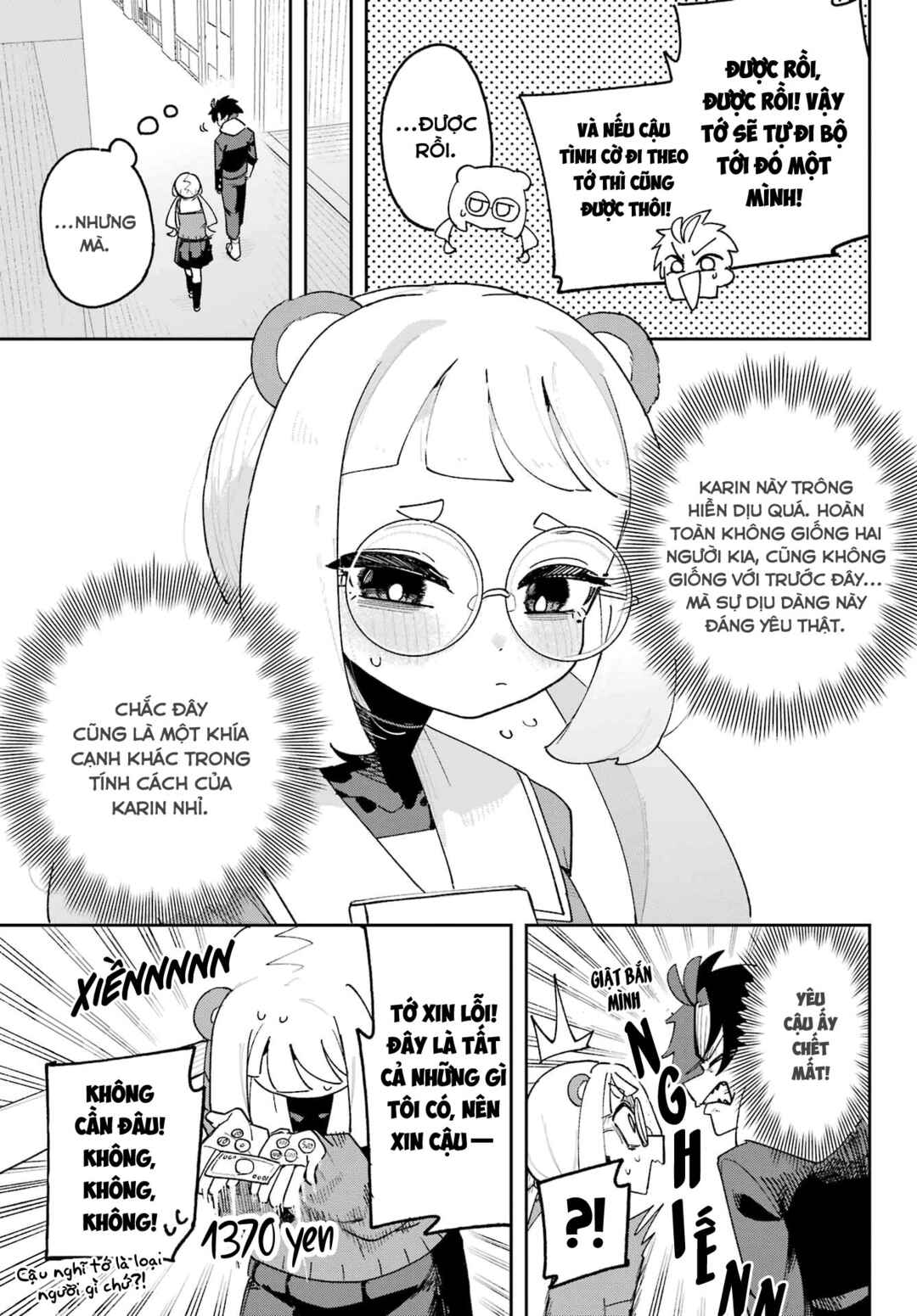 Osananajimi o Erabenai! Chapter 4 - Page 14