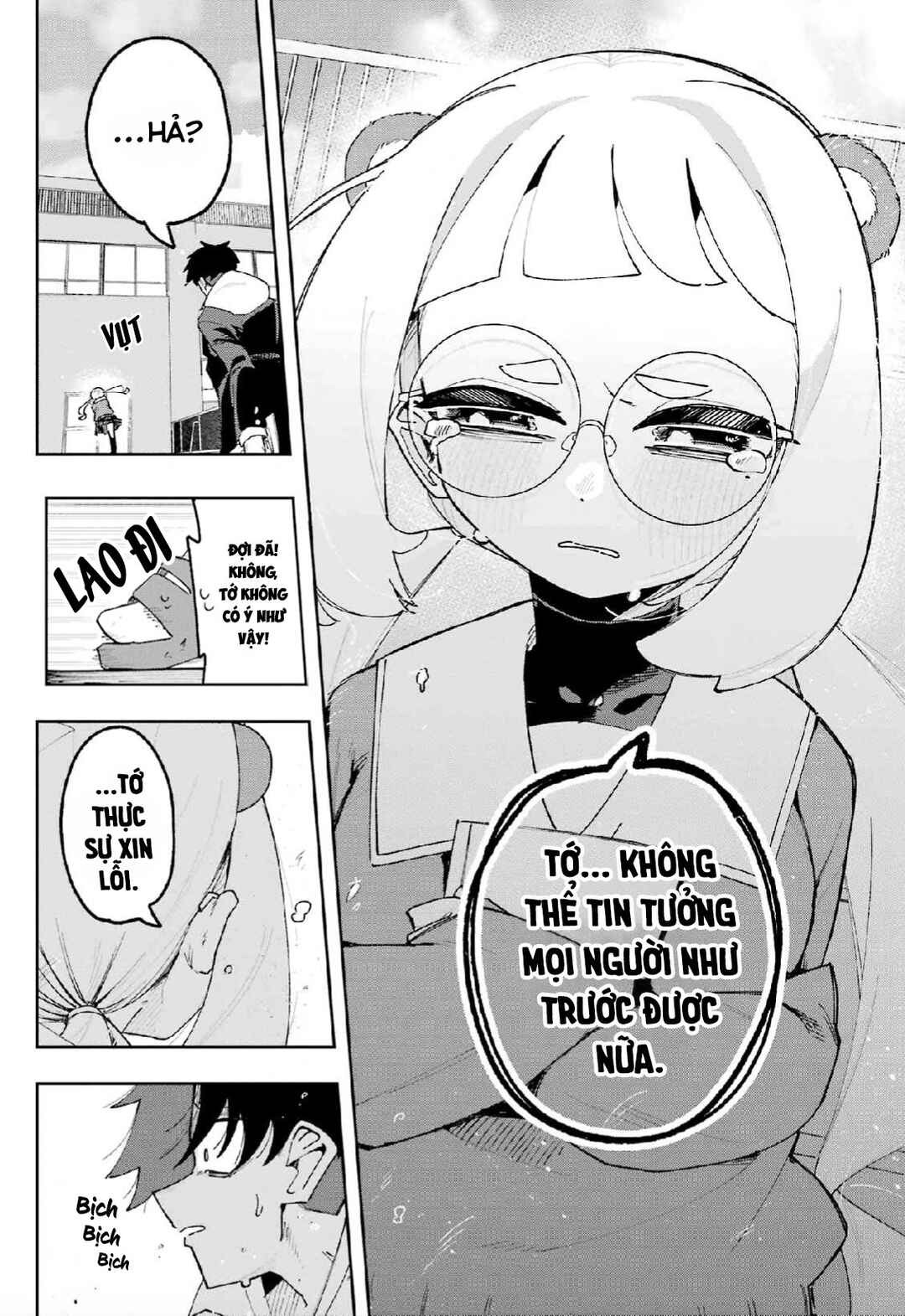 Osananajimi o Erabenai! Chapter 4 - Page 17