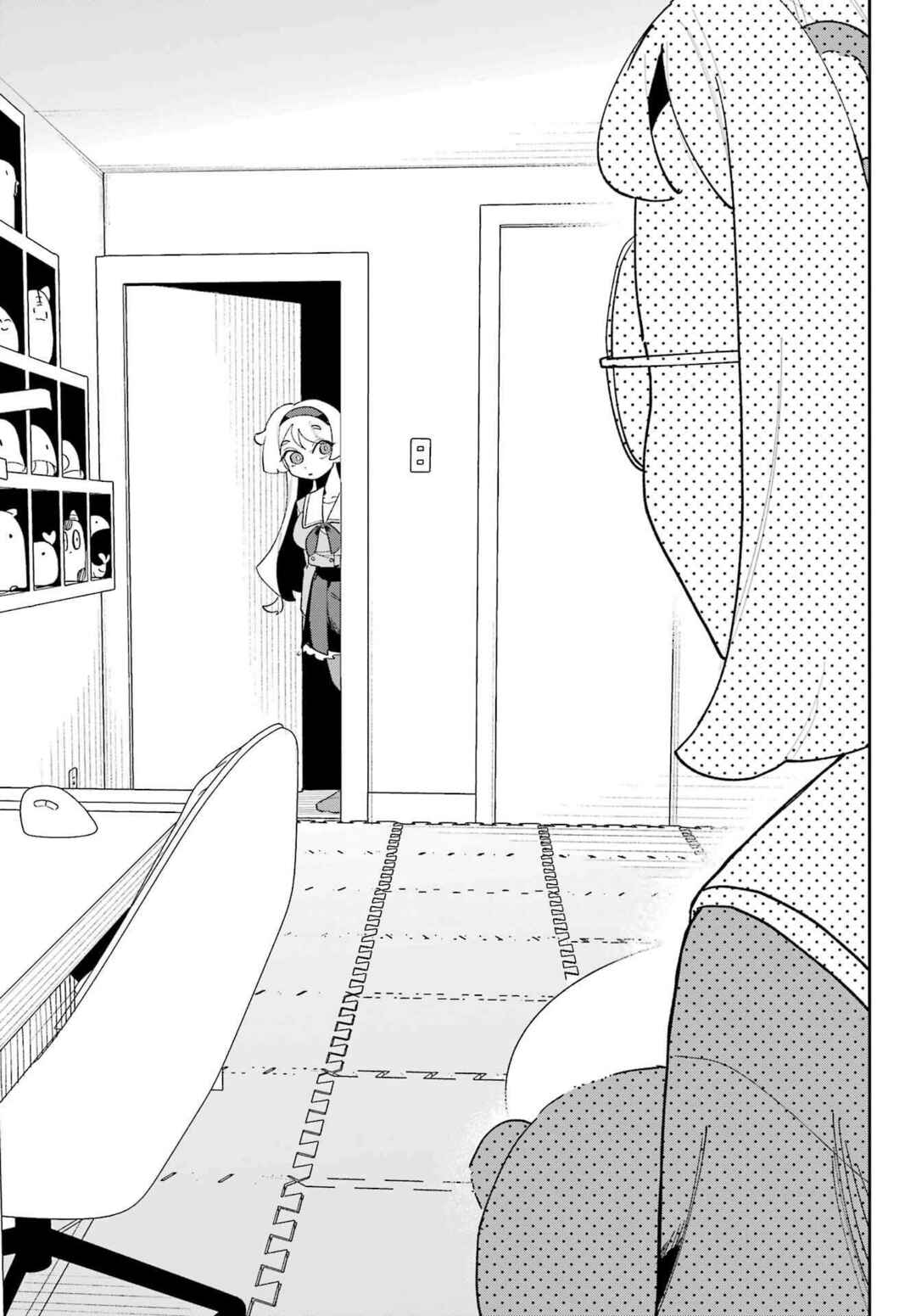 Osananajimi o Erabenai! Chapter 4 - Page 38