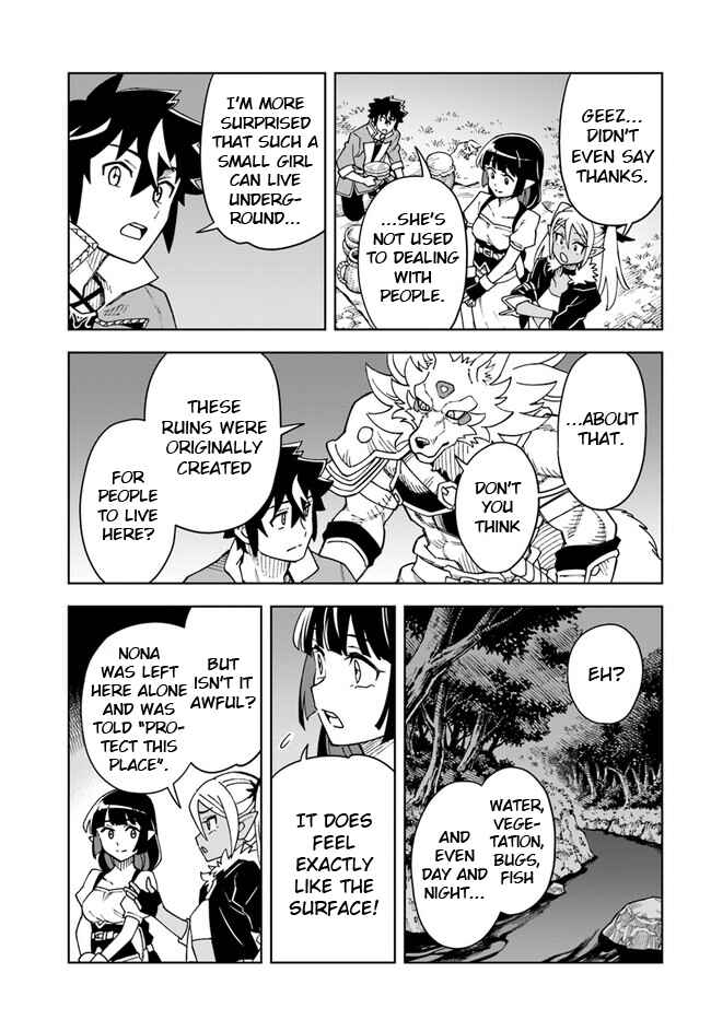 Doukutsu Ou kara Hajimeru Rakuen Life ~Bannou no Saikutsu Skill de Saikyou ni!?~ Chapter 26.1 - Page 12