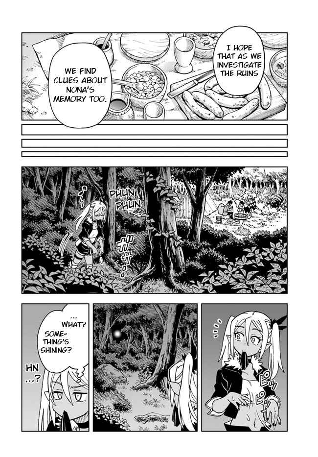 Doukutsu Ou kara Hajimeru Rakuen Life ~Bannou no Saikutsu Skill de Saikyou ni!?~ Chapter 26.1 - Page 13