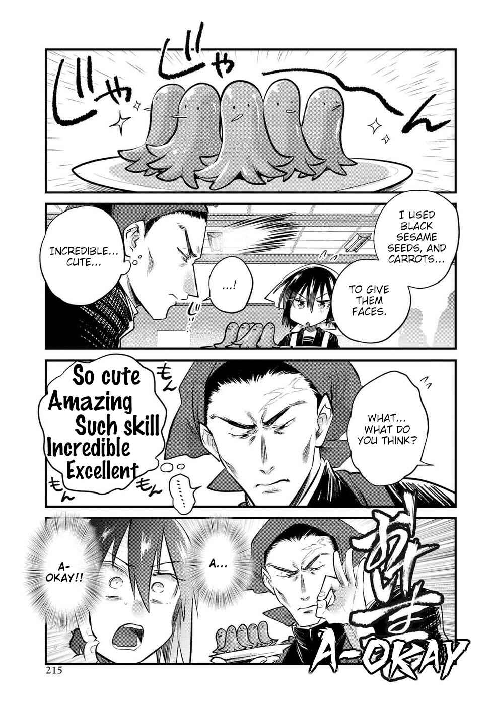 Do Chokkyuu Kareshi x Kanojo Chapter 22 - Page 13