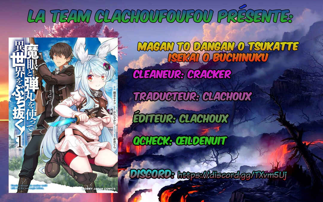 Magan to Dangan wo Tsukatte Isekai wo Buchinuku! Chapter 14.9 - Page 1