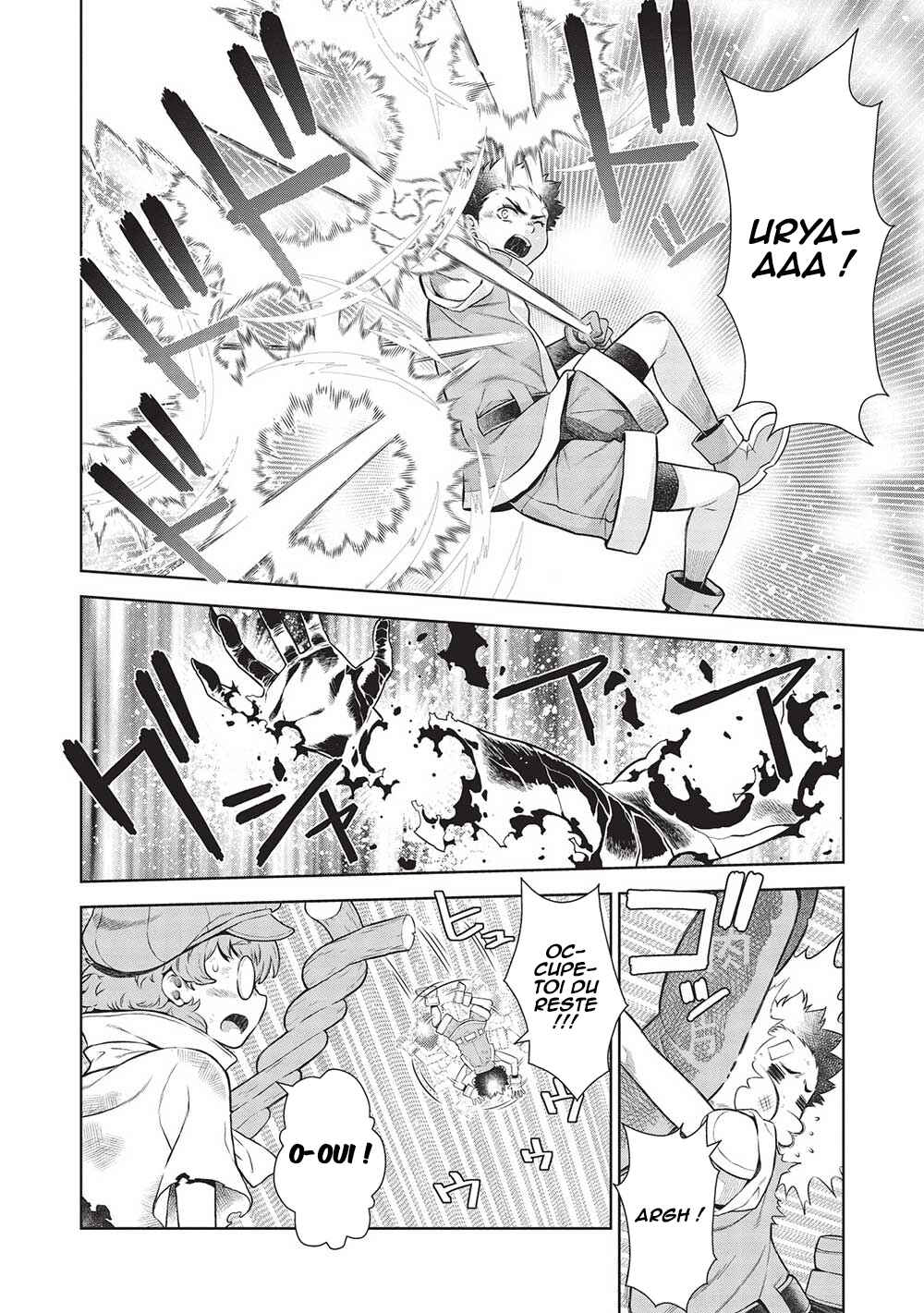 Magan to Dangan wo Tsukatte Isekai wo Buchinuku! Chapter 14.9 - Page 6