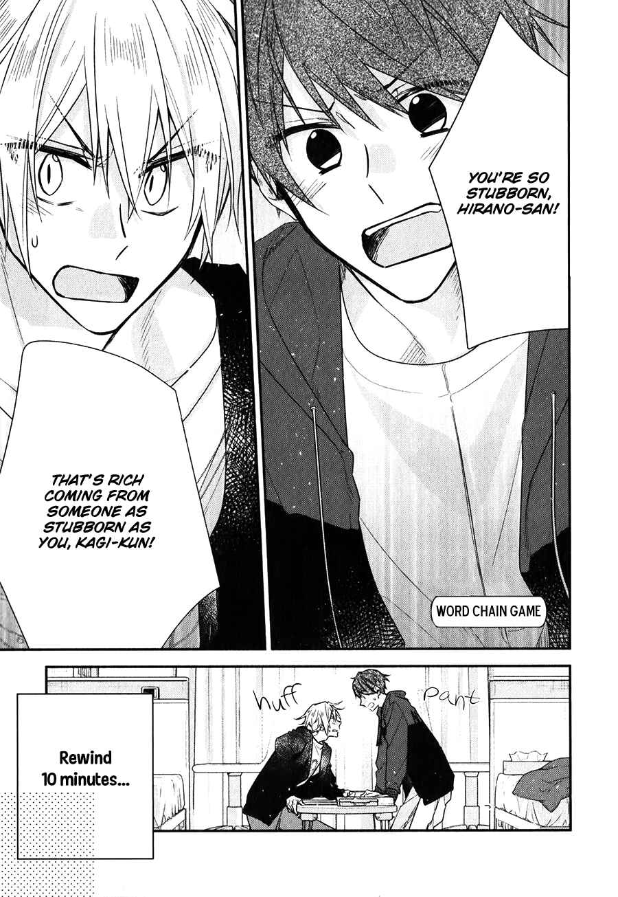Sasaki to Miyano: Koushiki Anthology Comic Chapter 15 - Page 1