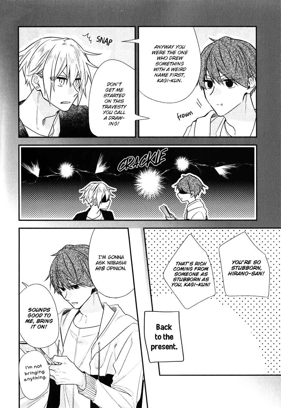 Sasaki to Miyano: Koushiki Anthology Comic Chapter 15 - Page 10