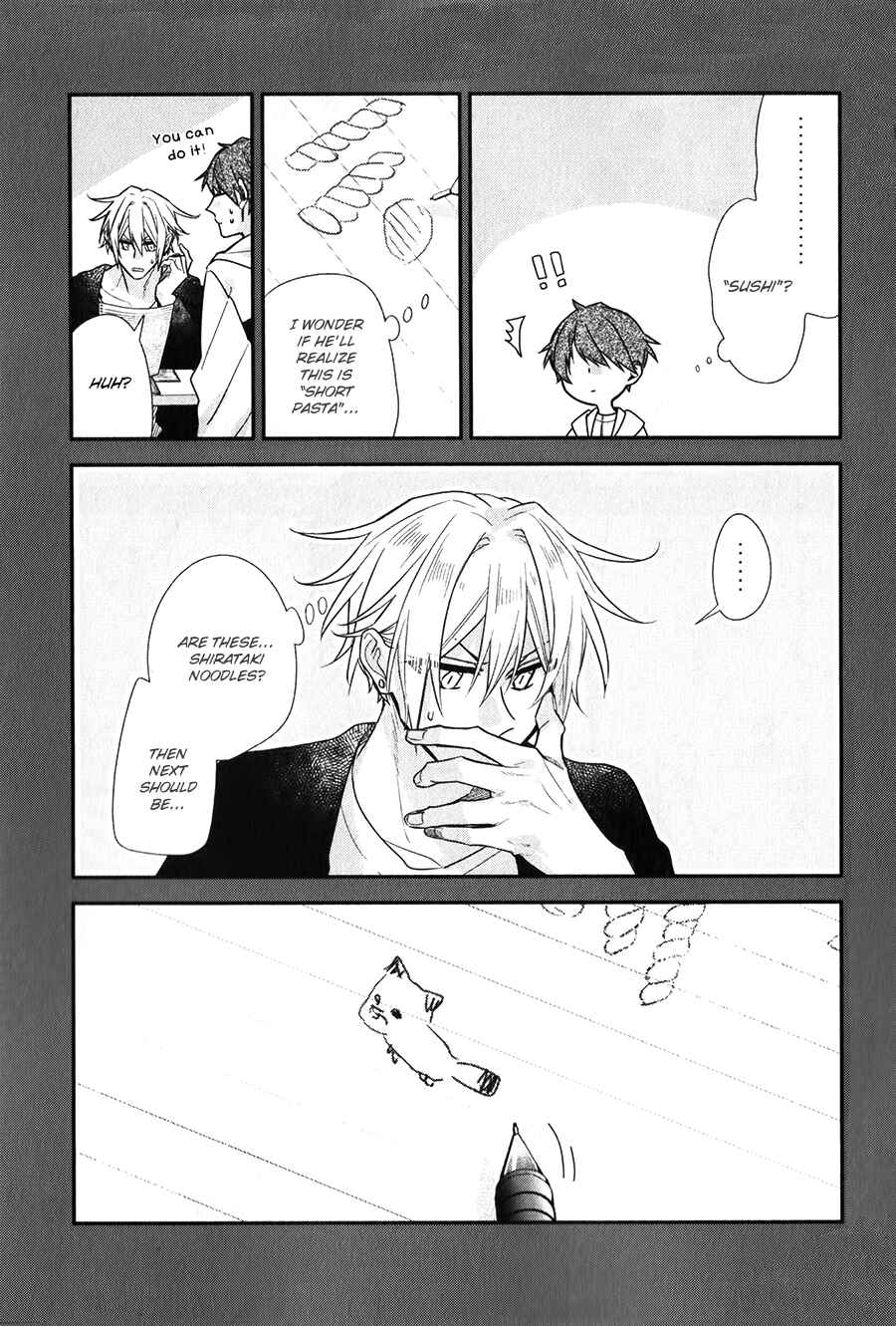 Sasaki to Miyano: Koushiki Anthology Comic Chapter 15 - Page 5