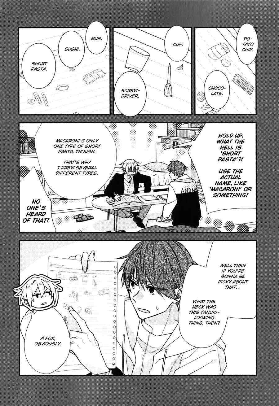 Sasaki to Miyano: Koushiki Anthology Comic Chapter 15 - Page 8