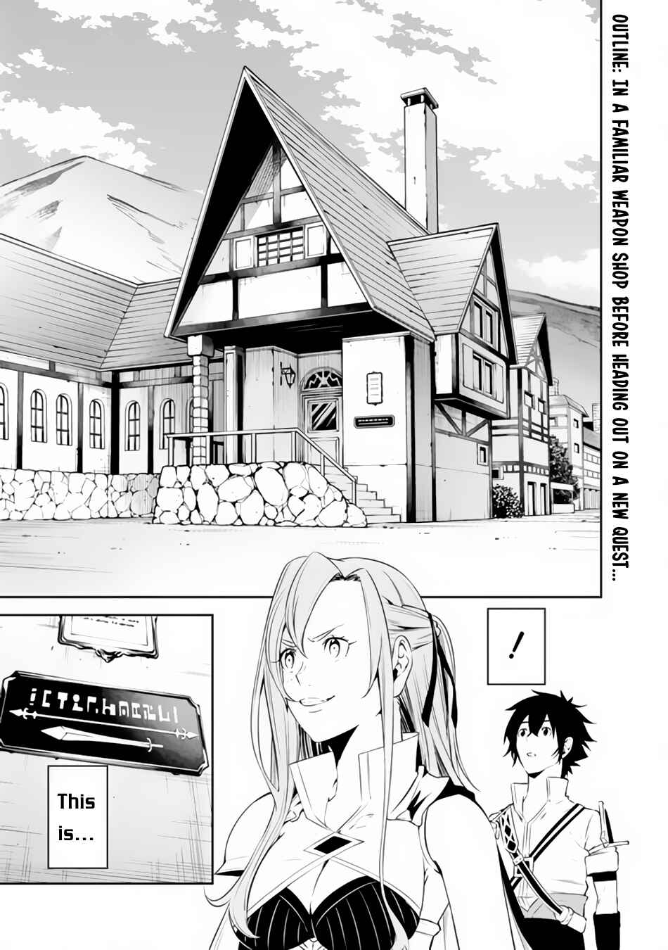 Shijou Saikyou no Mahou Kenshi, F Rank Boukensha ni Tensei Suru ~Kensei to Matei, 2 Tsu no Zense wo motta Otoko no Eiyuutan~ Chapter 57 - Page 2