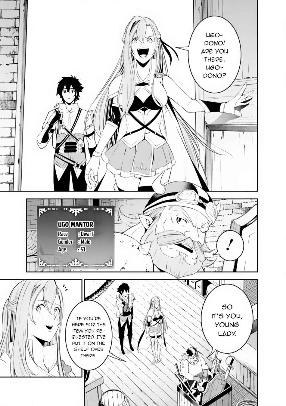 Shijou Saikyou no Mahou Kenshi, F Rank Boukensha ni Tensei Suru ~Kensei to Matei, 2 Tsu no Zense wo motta Otoko no Eiyuutan~ Chapter 57 - Page 4