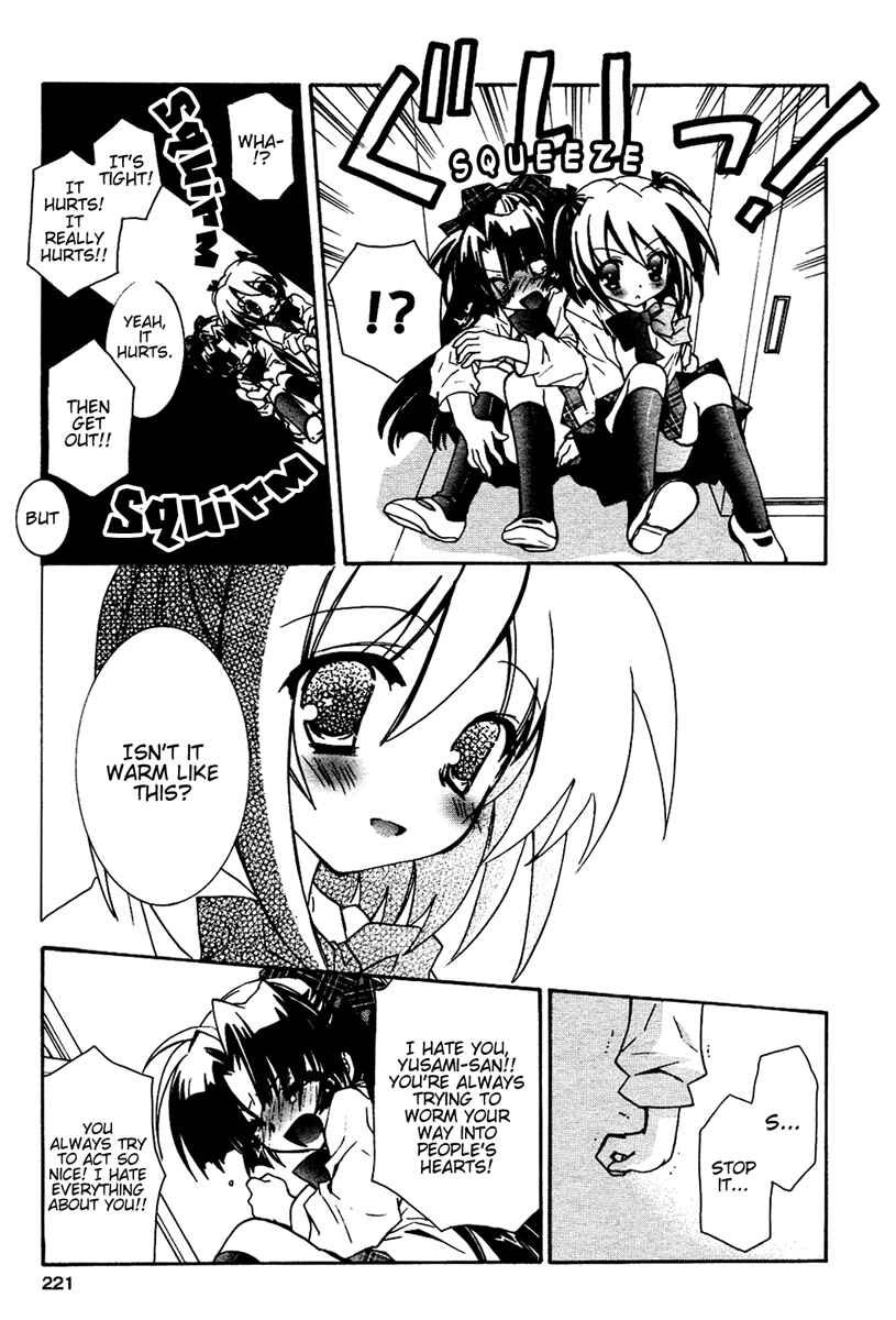 Love Cubic Chapter 5 - Page 18