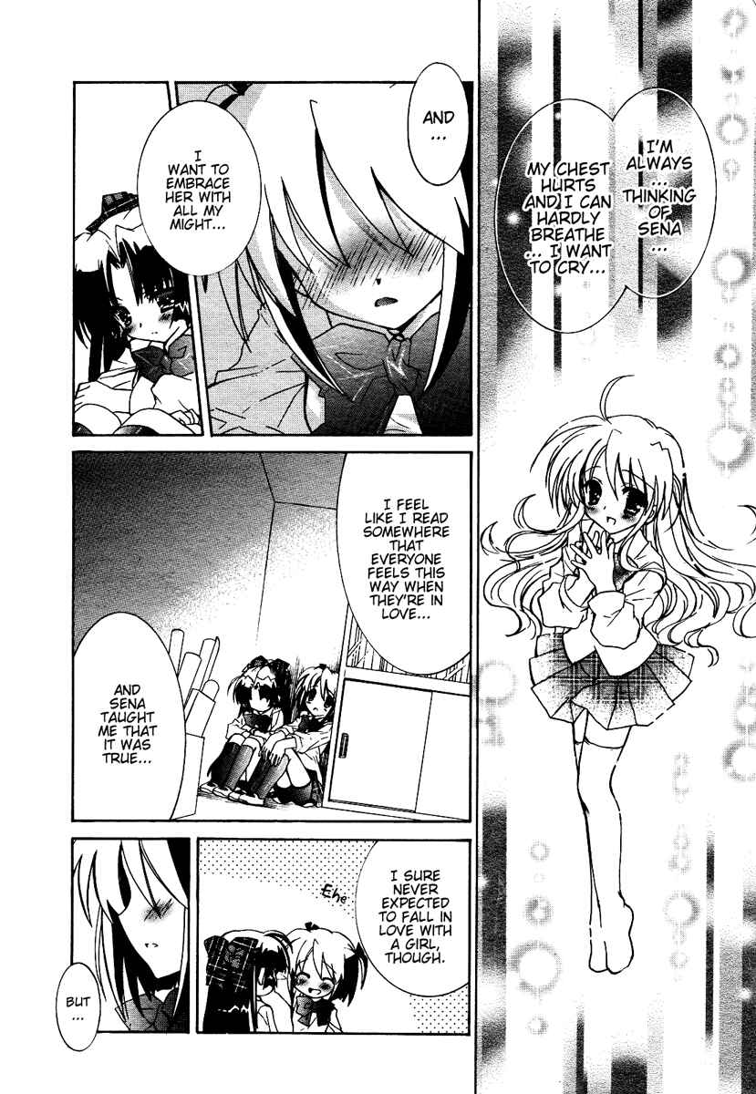 Love Cubic Chapter 5 - Page 21