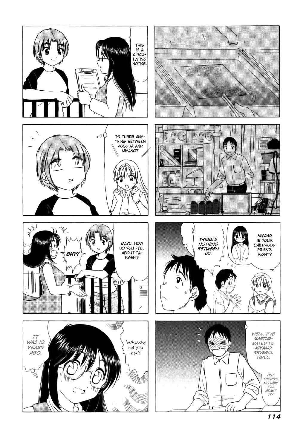 B Gata H Kei Chapter 26 - Page 2