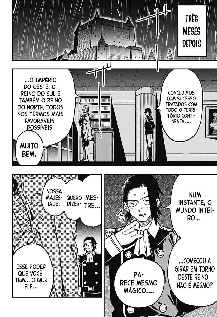Kane no Naru Mori Chapter 20 - Page 12