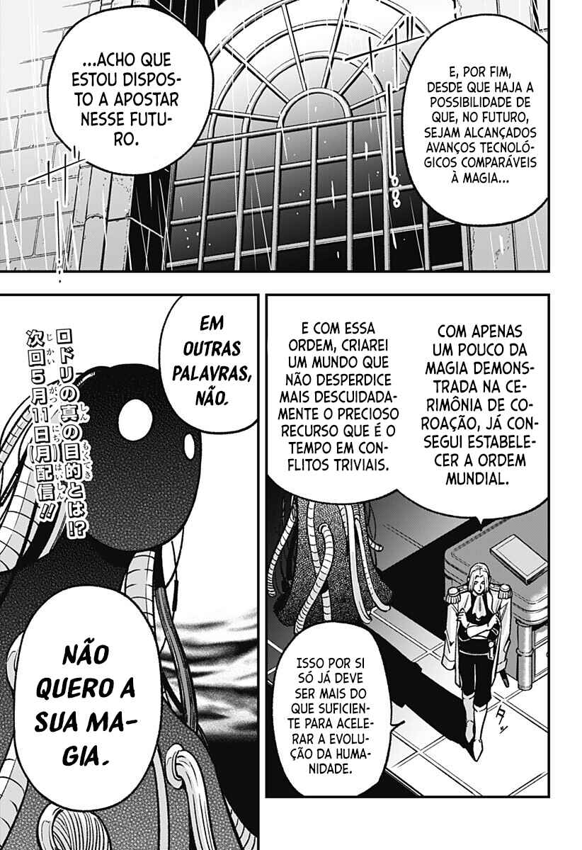 Kane no Naru Mori Chapter 20 - Page 19