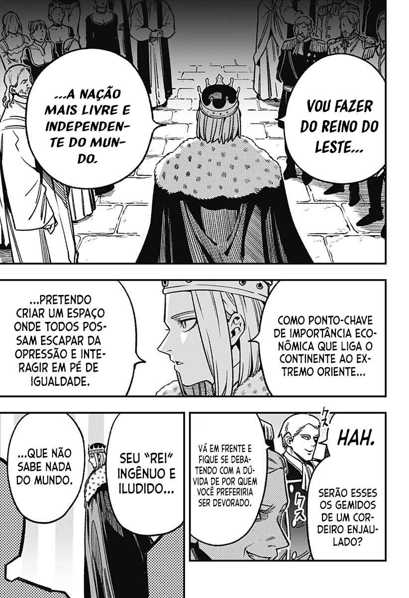Kane no Naru Mori Chapter 20 - Page 4