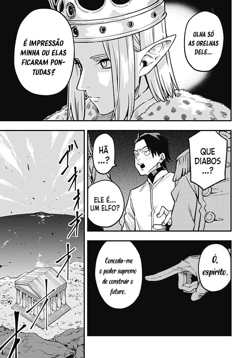 Kane no Naru Mori Chapter 20 - Page 6