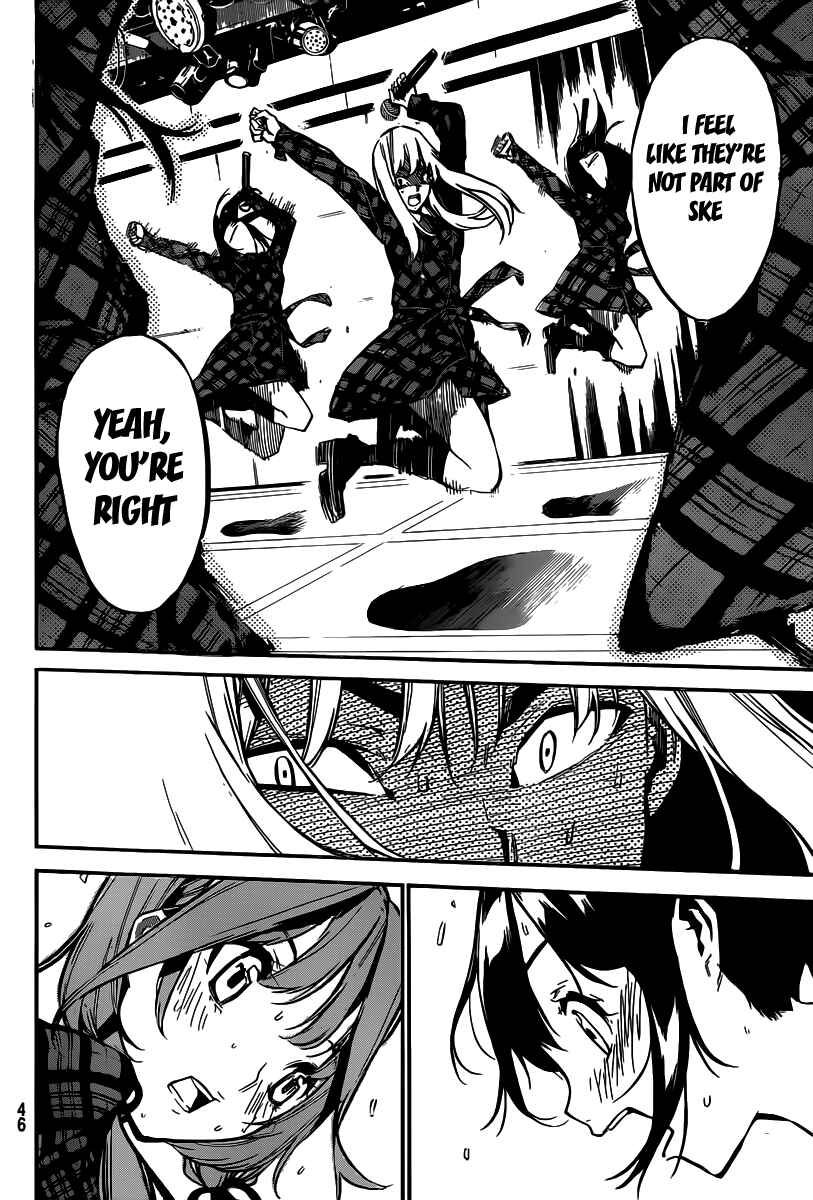 AKB49: Ren'ai Kinshi Jourei Chapter 121 - Page 14