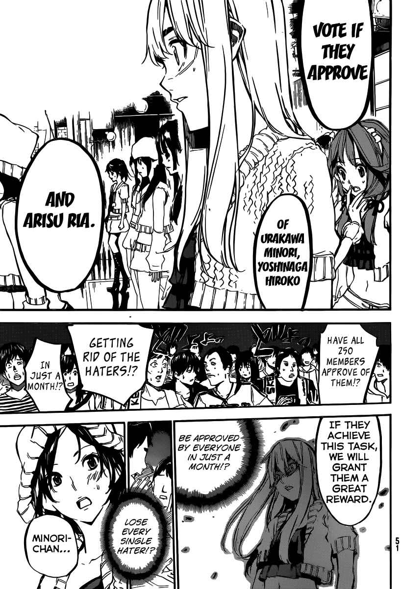 AKB49: Ren'ai Kinshi Jourei Chapter 121 - Page 19