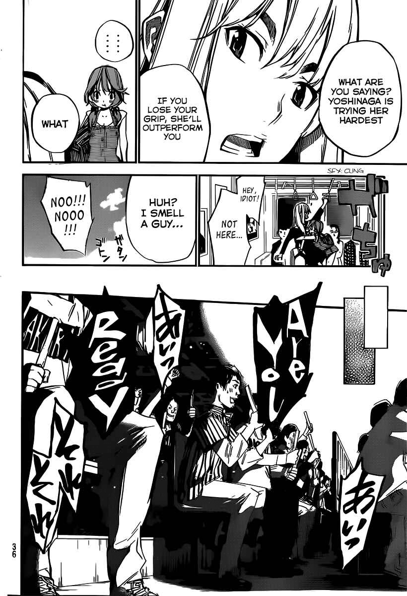 AKB49: Ren'ai Kinshi Jourei Chapter 121 - Page 5