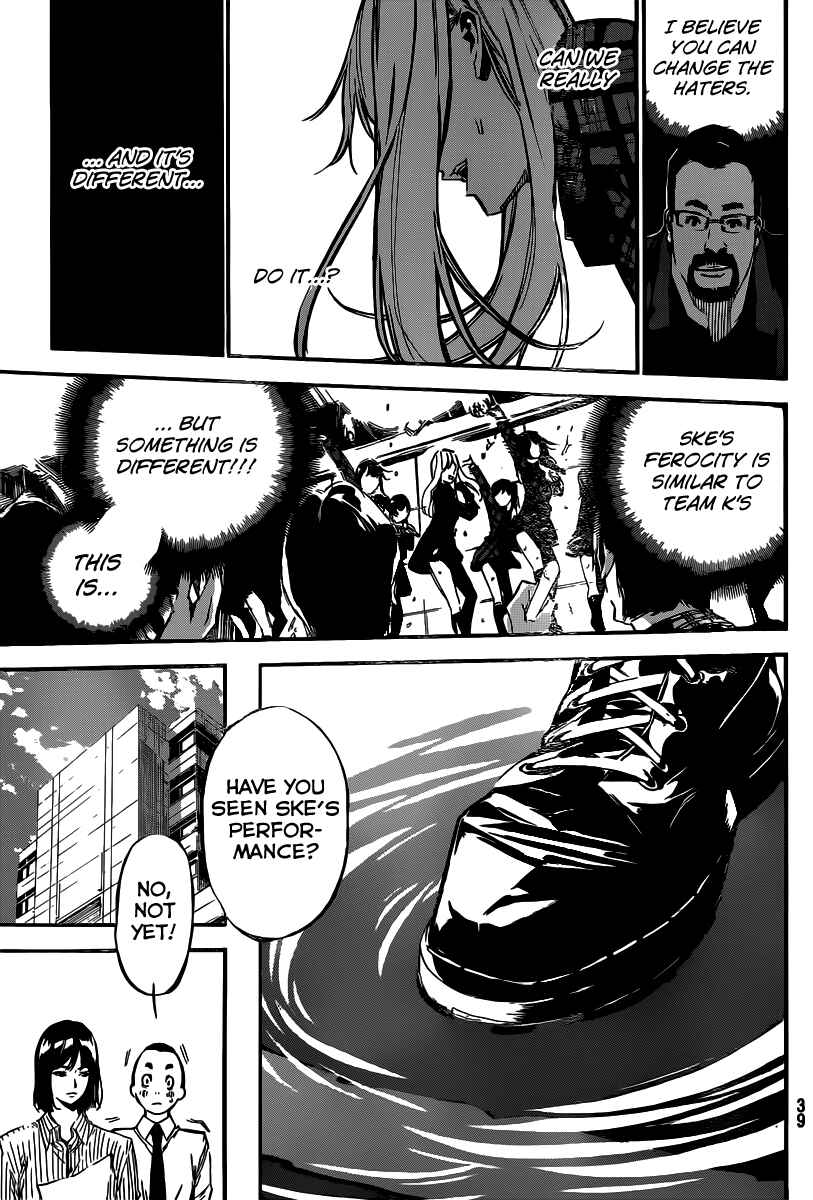 AKB49: Ren'ai Kinshi Jourei Chapter 121 - Page 8