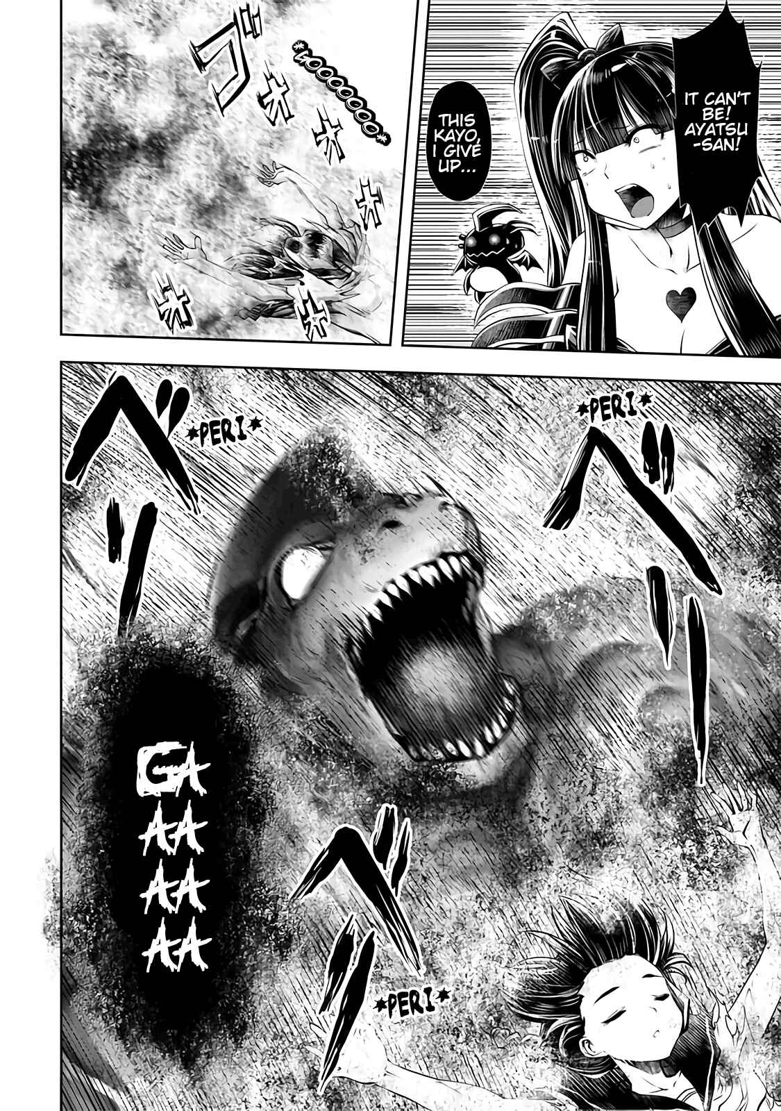 Machigatta Ko o Mahou Shoujo ni Shiteshimatta Chapter 22 - Page 15