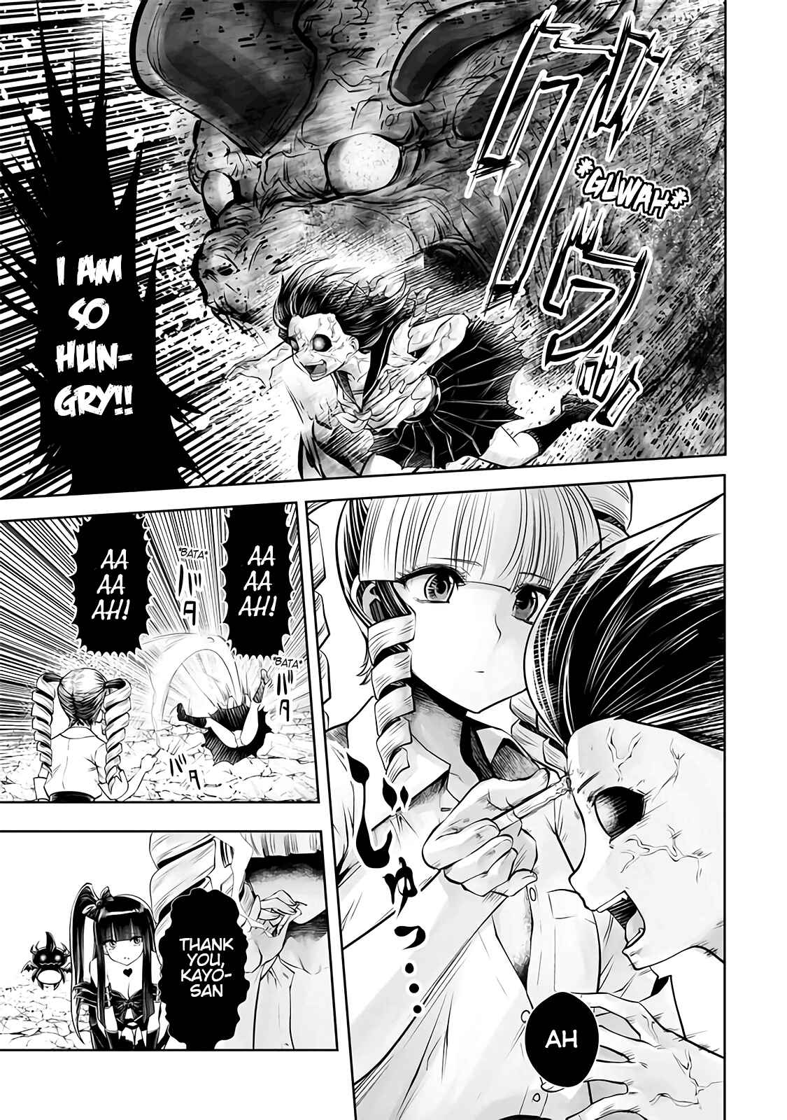 Machigatta Ko o Mahou Shoujo ni Shiteshimatta Chapter 22 - Page 8