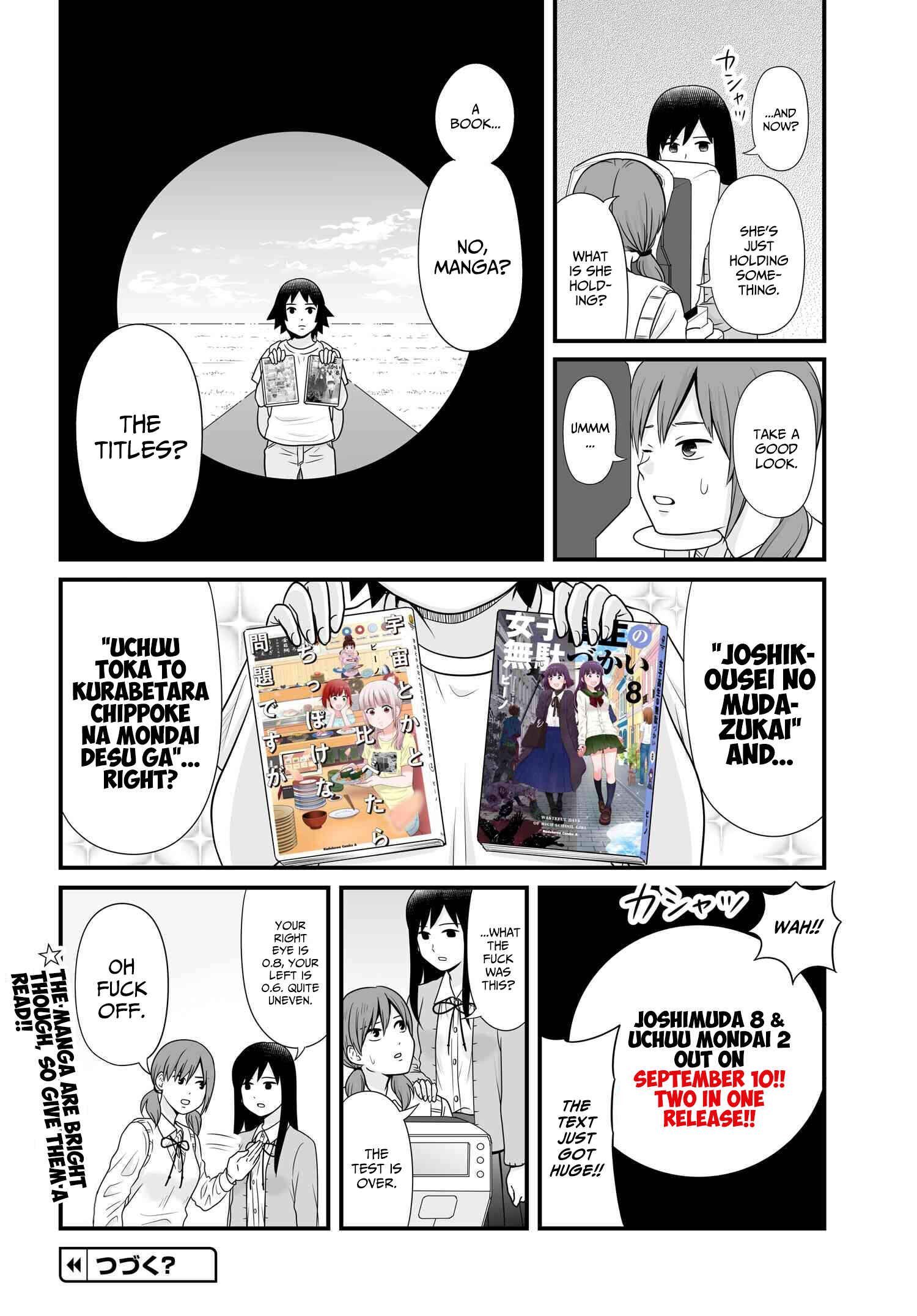 Joshikousei no Mudazukai Chapter 90.5 - Page 4