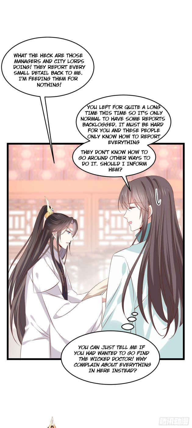 Supreme Ocular Master: The Peerless Heiress Chapter 249 - Page 11