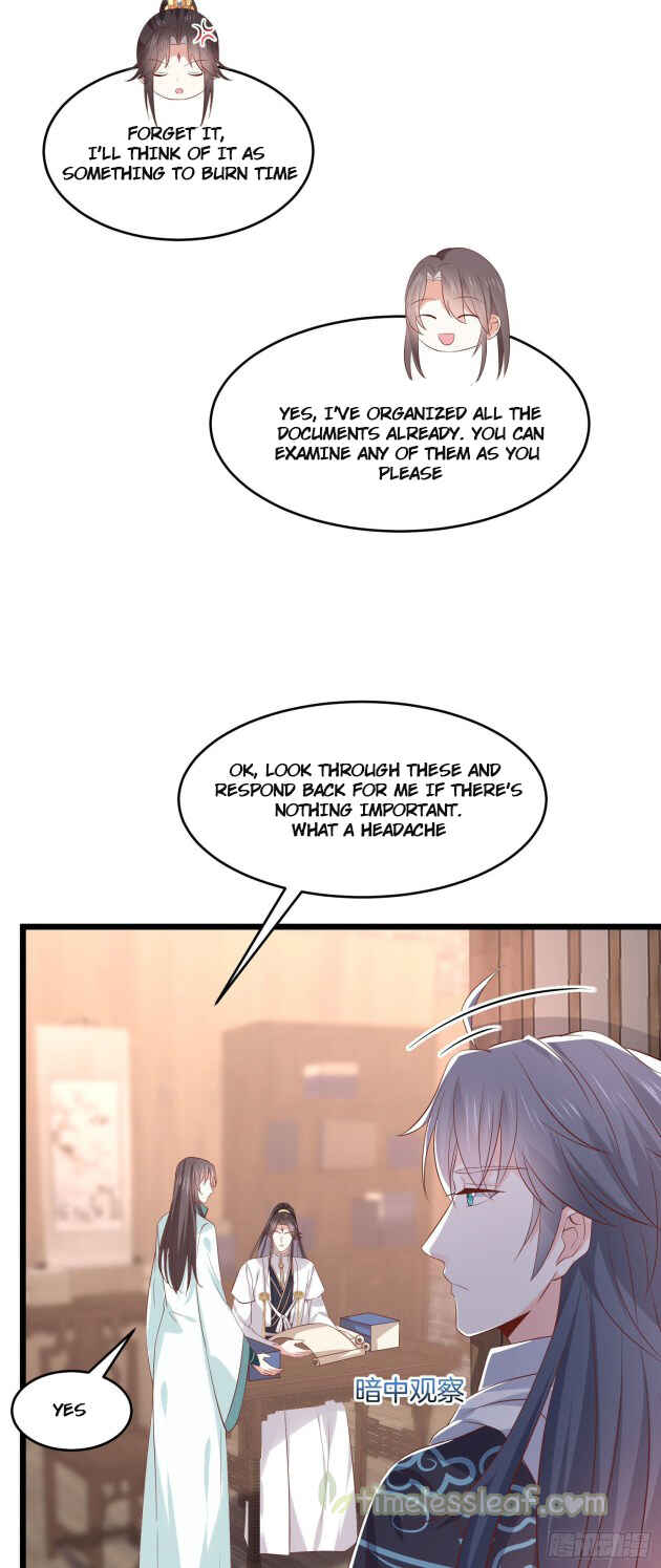 Supreme Ocular Master: The Peerless Heiress Chapter 249 - Page 12