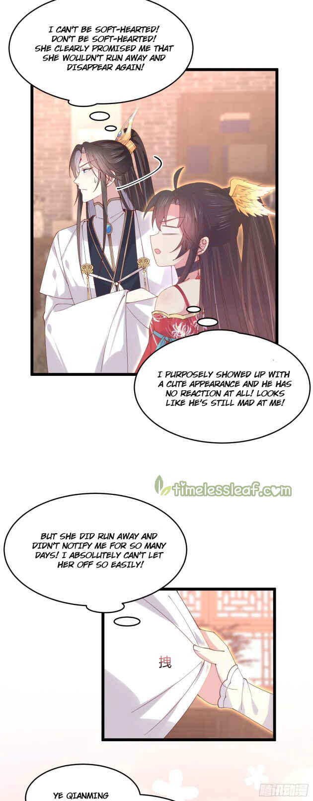 Supreme Ocular Master: The Peerless Heiress Chapter 249 - Page 18