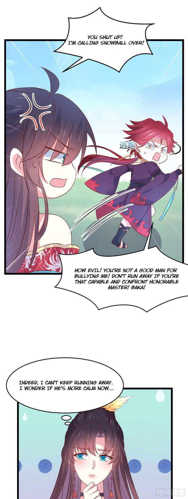 Supreme Ocular Master: The Peerless Heiress Chapter 249 - Page 9