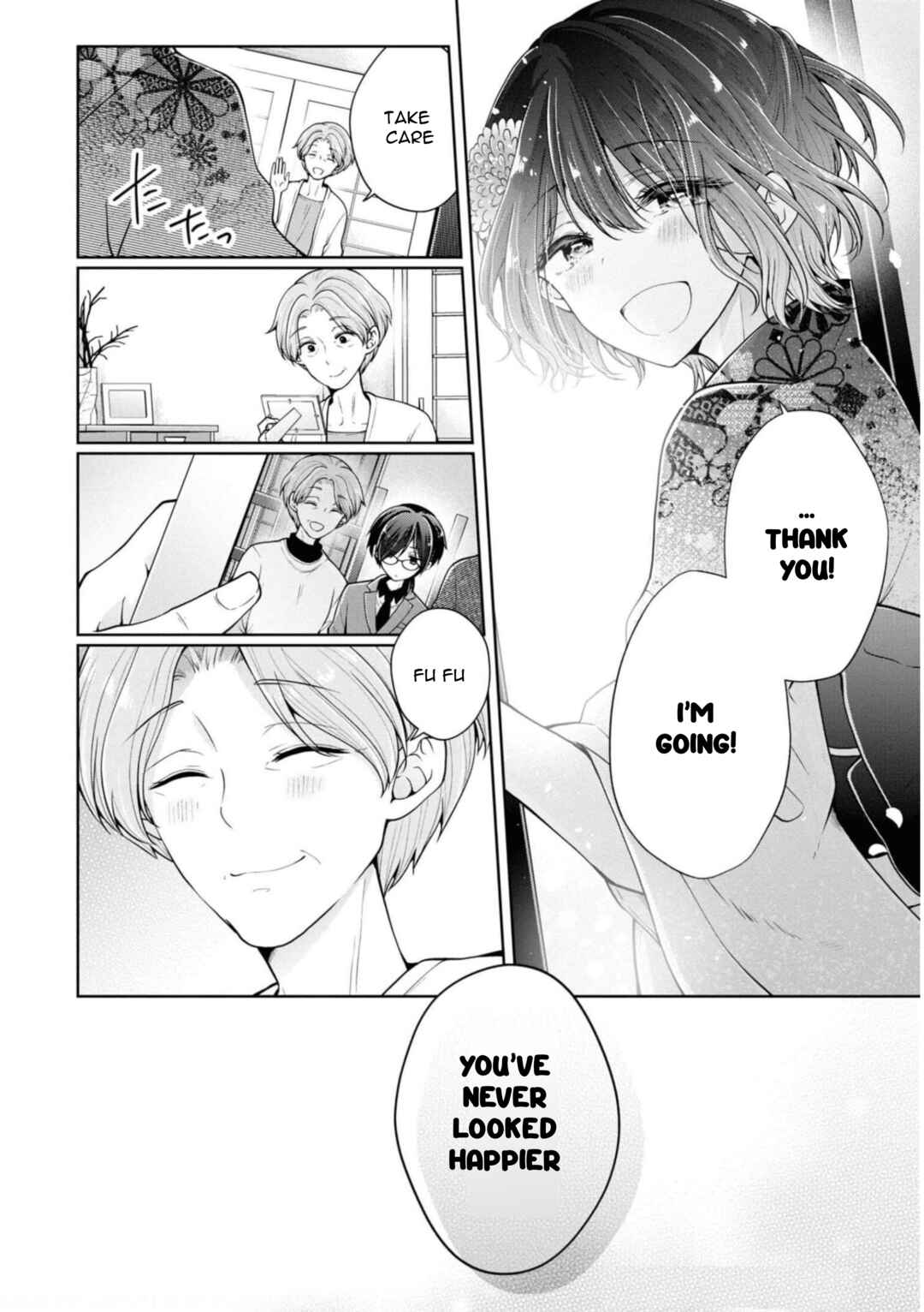 Koisuru (Otome) no Tsukurikata Chapter 33 - Page 6