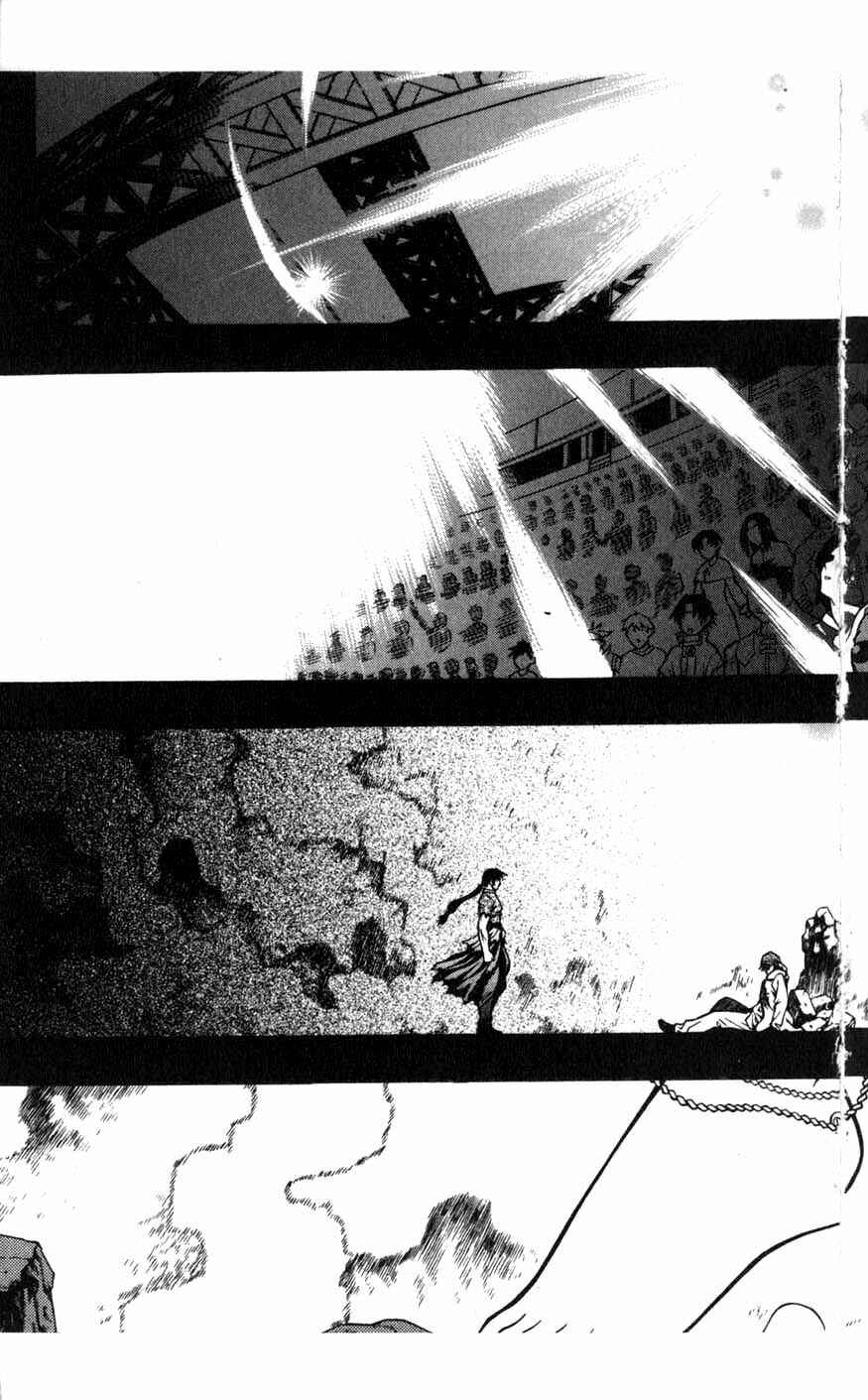 Rebirth Chapter 82 - Page 15