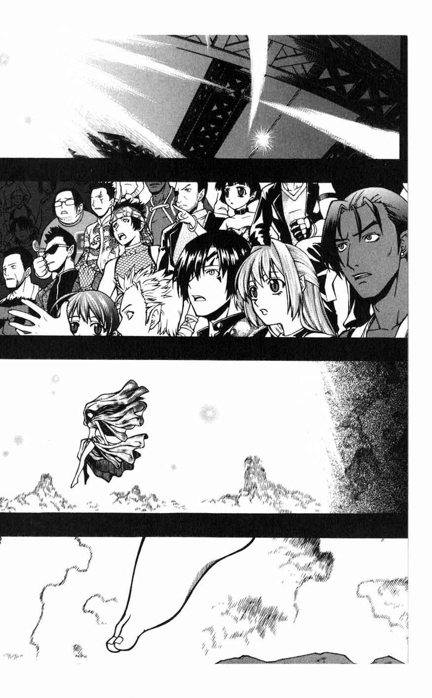 Rebirth Chapter 82 - Page 16