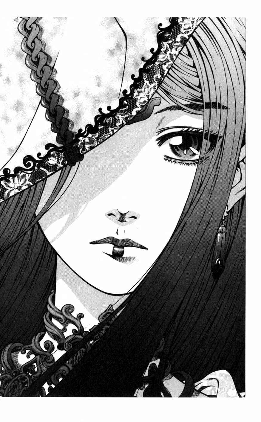 Rebirth Chapter 82 - Page 18