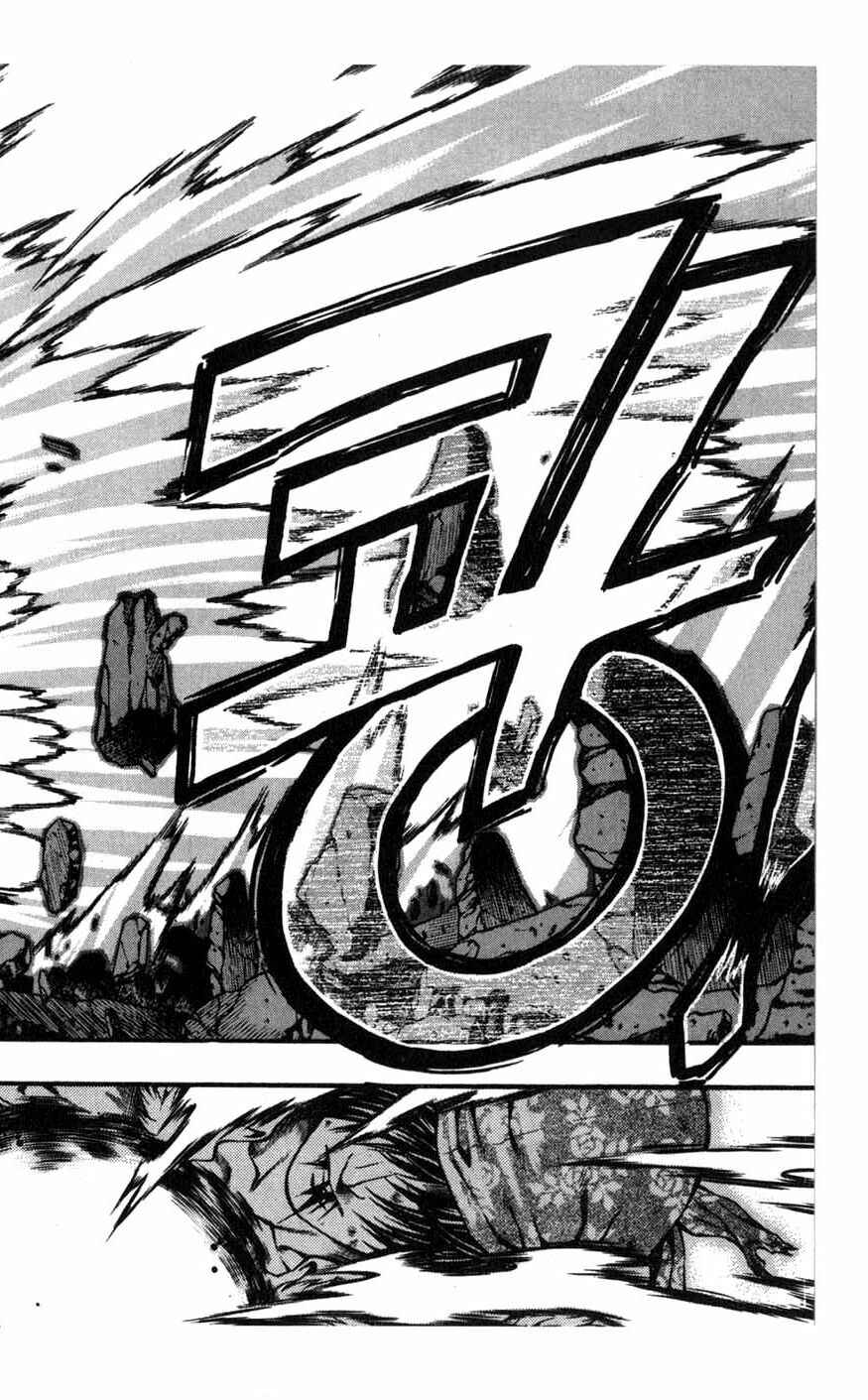 Rebirth Chapter 82 - Page 2