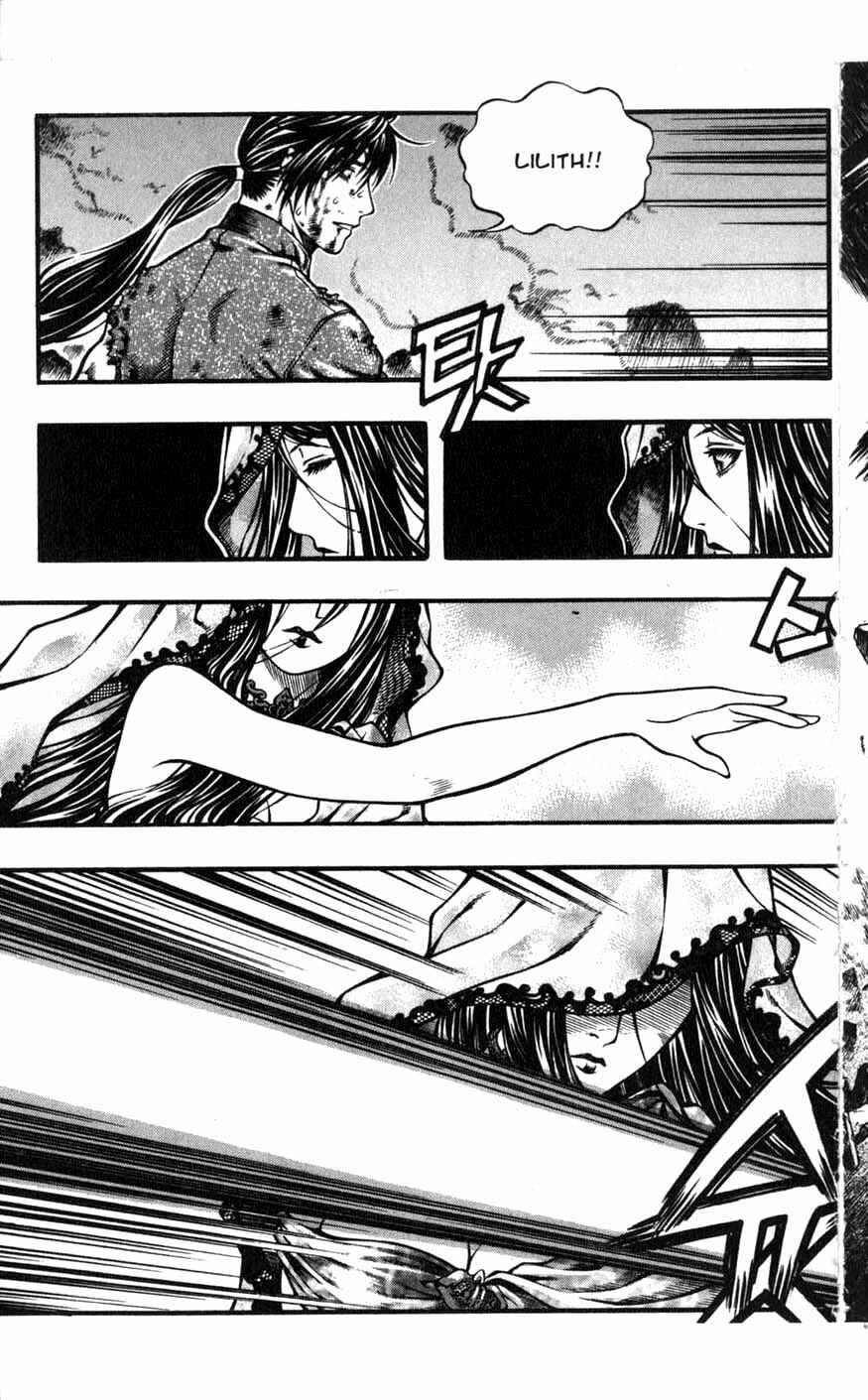 Rebirth Chapter 82 - Page 21